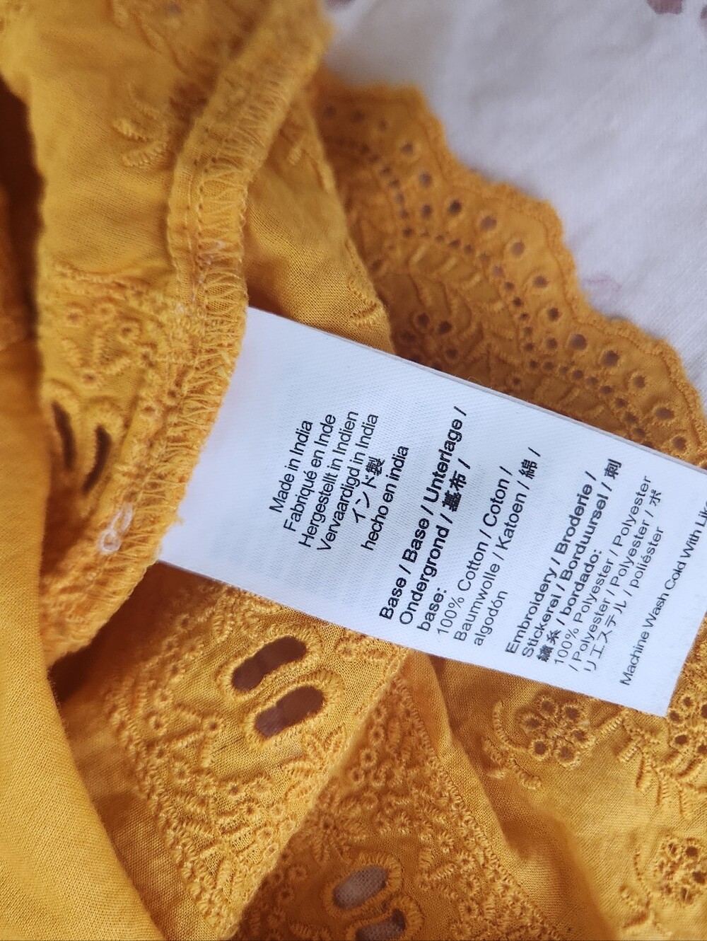 madewell yellow cropped embroidered ruffle hem tank medium - Picture 3 of 4